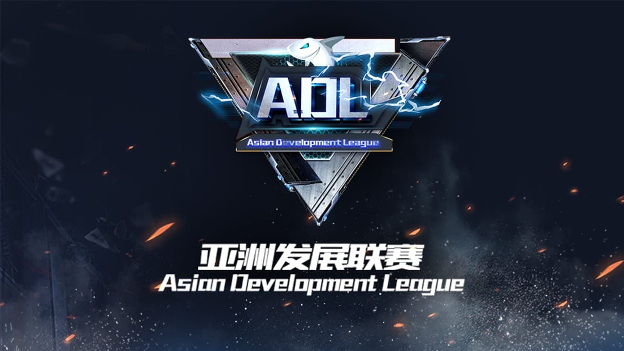 ​​微娛傳媒公佈Asian Development League 2019計劃