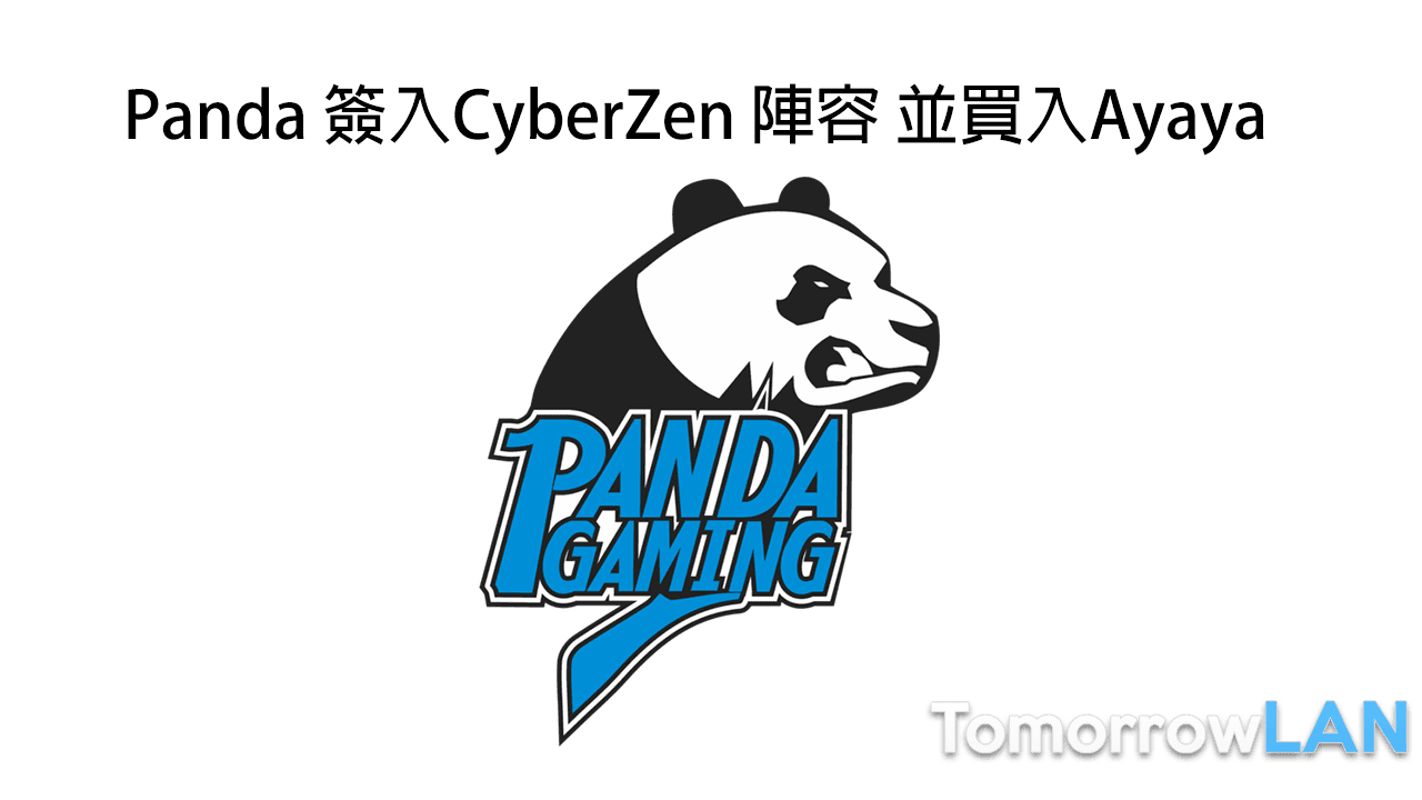 Panda Gaming簽入CyberZen陣容 並買入Ayaya