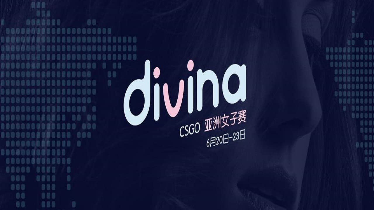 ZOWIE DIVINA CSGO亞洲女子賽2019即將開賽