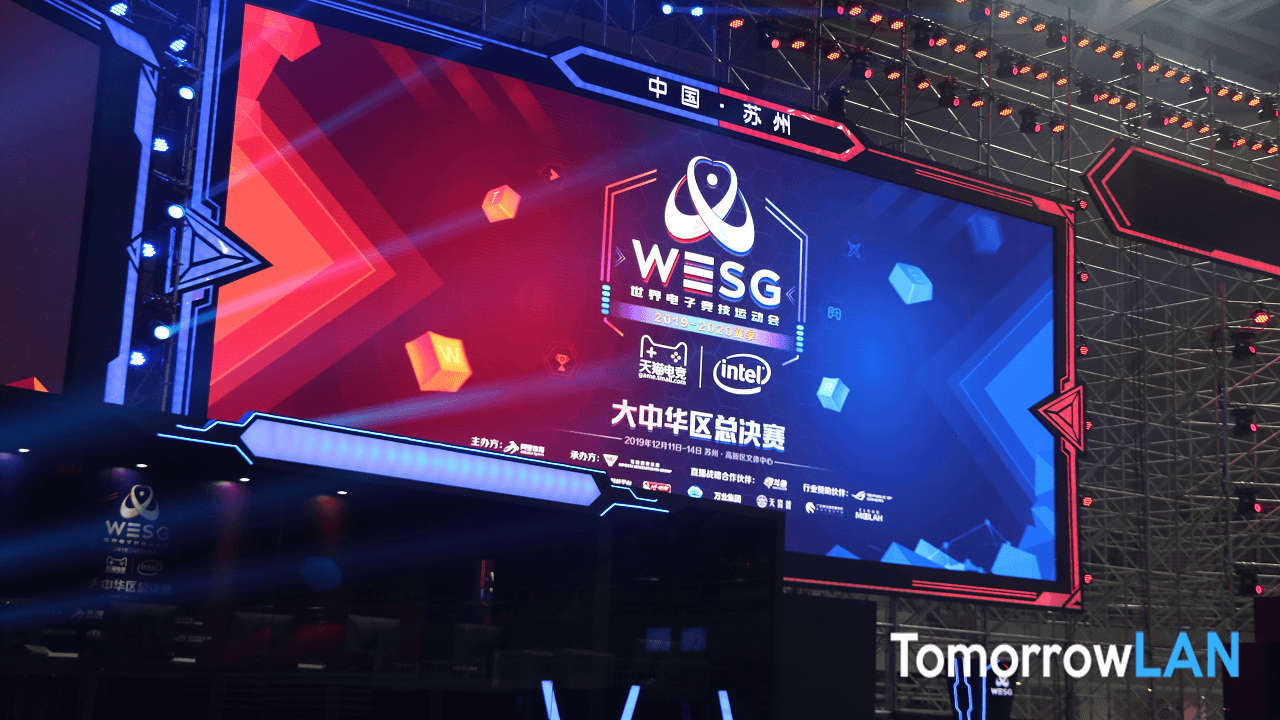 ViCi TYLOO 率先晉級!WESG 2019大中華總決賽 Day 2戰報