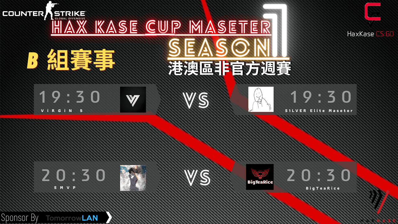 ViRGiN5及SMVP晉級 完成Hax Kase Cup Master Season 1四強名單