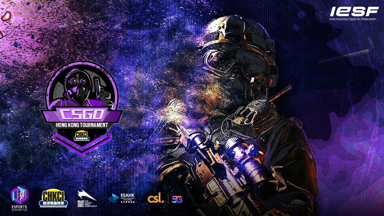 CS:GO 香港大師賽對賽名單出爐!!!