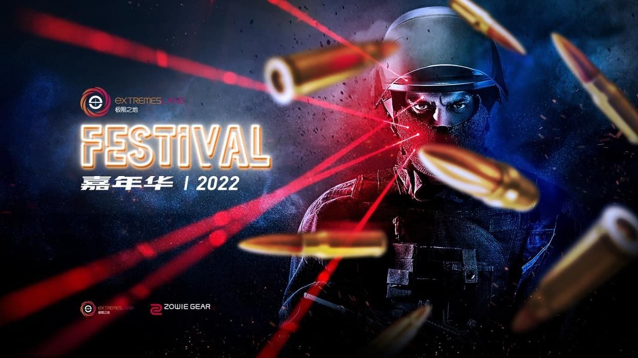 eXTREMESLAND Festival 2022 即將開始