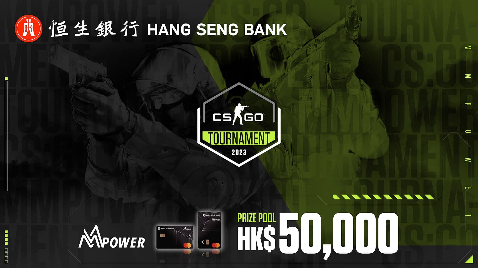 XPG險勝Forgone贏得MMPOWER Tournament 2023冠軍