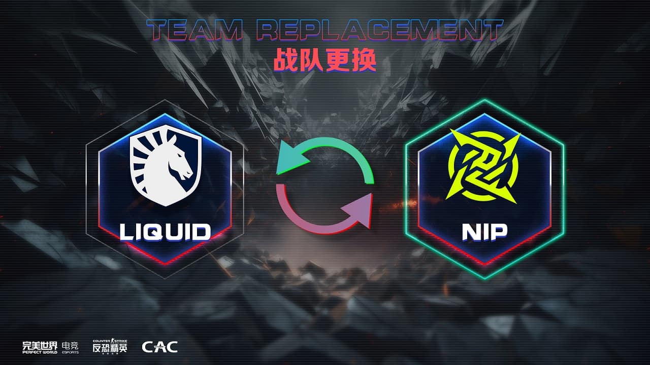 NIP將取代Liquid 參加CAC 2023