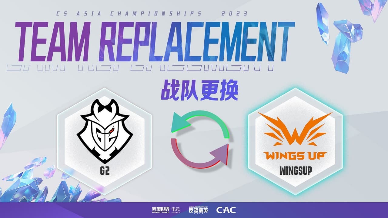 G2退賽 Wings up後補參賽CAC