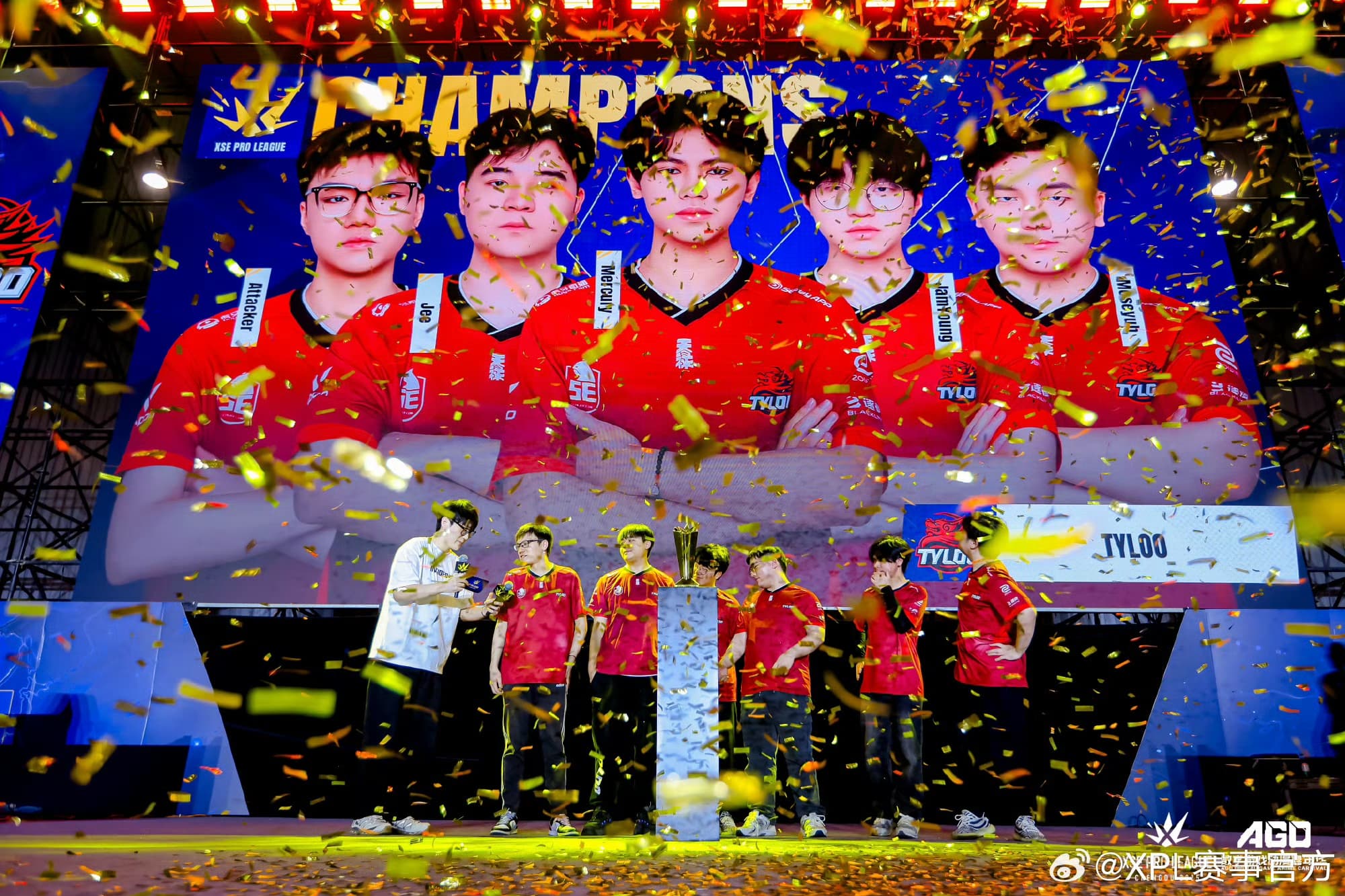 線下兩連冠! TYLOO 贏得XPL S4冠軍  | XSE 將於2026 舉辦T1賽事