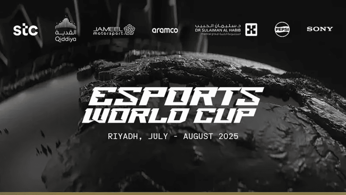 EWC電競世界盃參賽名單出爐！世界前15戰隊全數參加