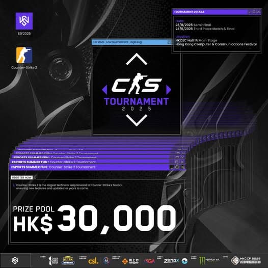 CS2 首度來臨會展! ESF 2025 CS2 Tournament 現正接受報名