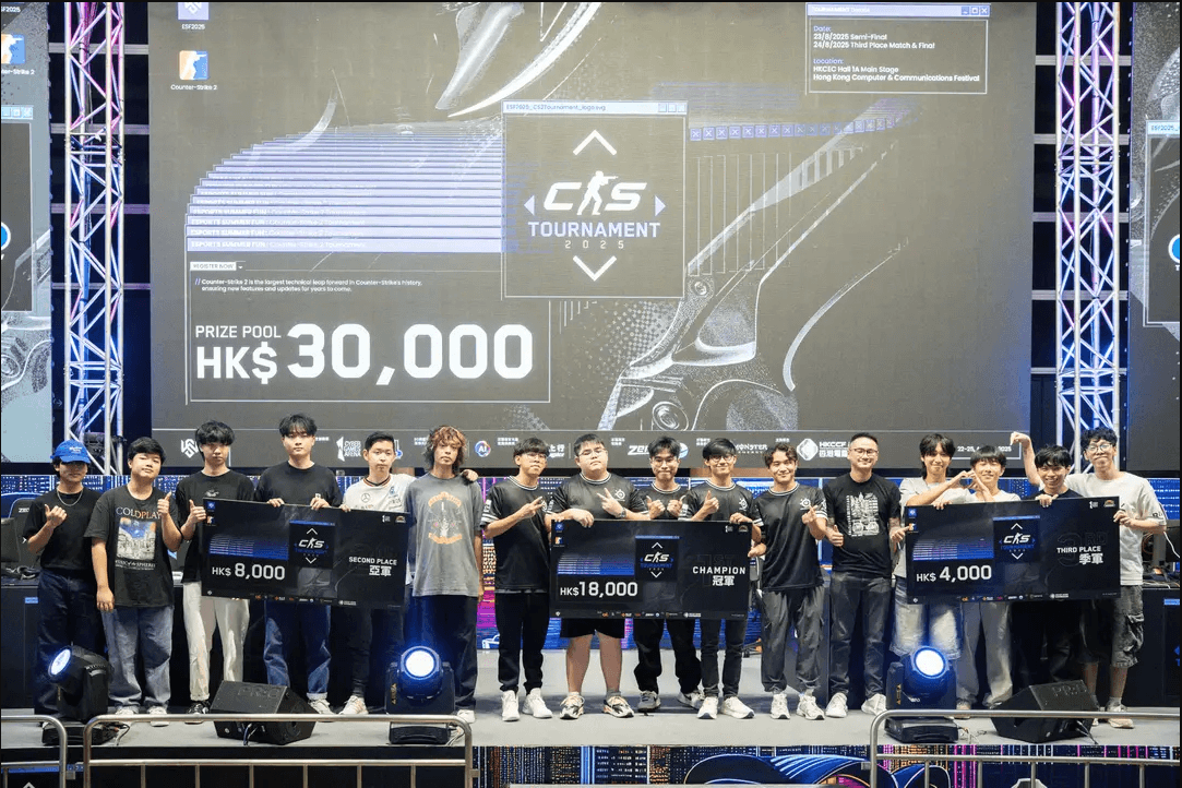 首度躋身會展即封王! BDB力挫Sleeping Dogs勝出ESF 2025