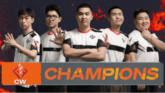 極限之地決賽日: 蒙古戰隊CW讓一追二奪冠