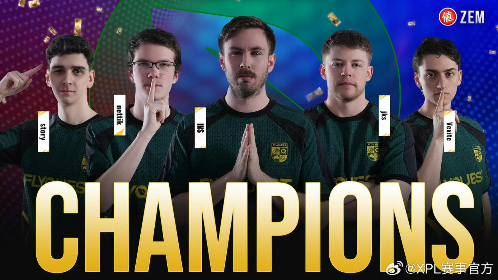 事隔半年再成亞洲之王! FlyQuest 不敗奪冠ZEM北京站