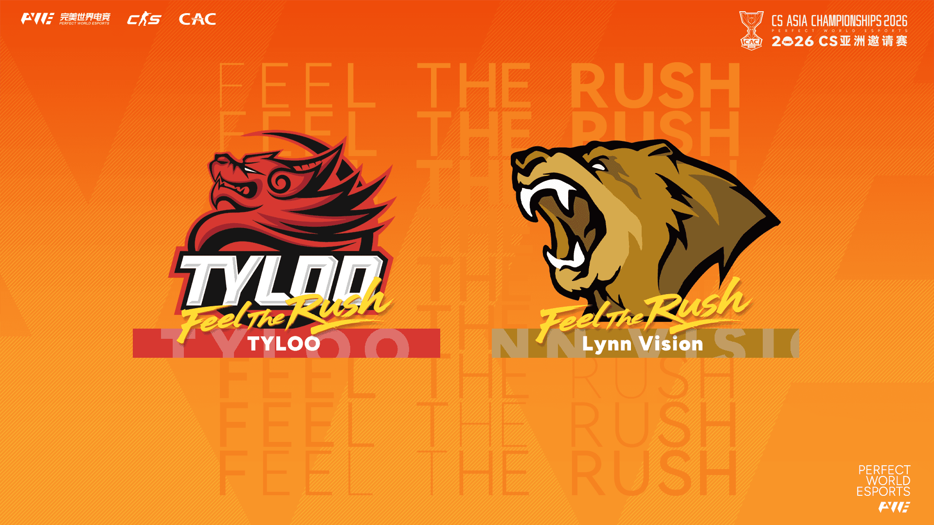 TYLOO 四戰全勝一局未失！LVG 敗者組上演「一穿六」，兩支中國戰隊攜手晉級 CAC 2026 正賽