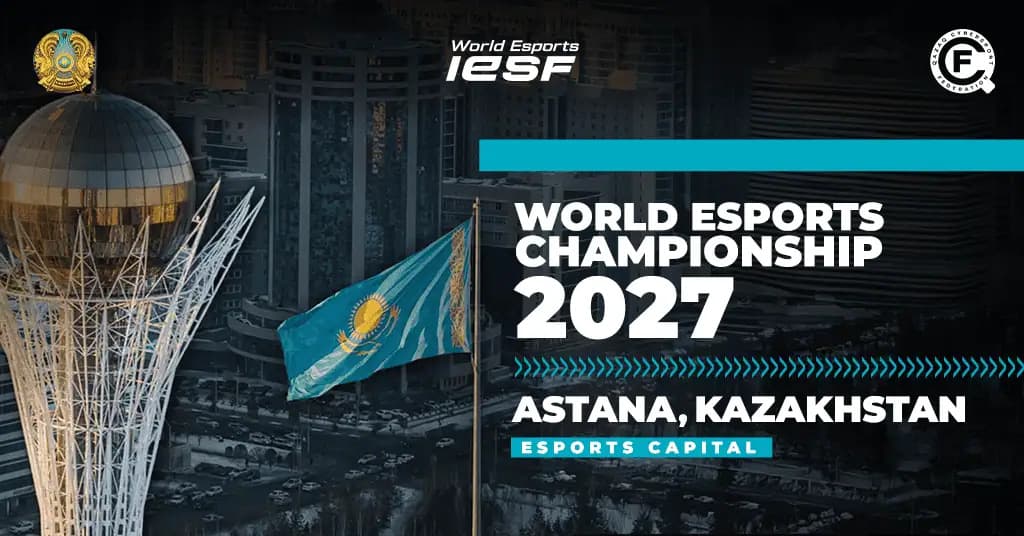 IESF 2027 總決賽選址哈薩克阿斯塔納