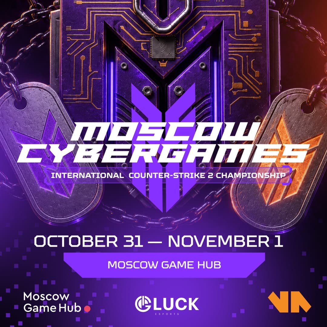 (亞洲賽事) Moscow Cyber Games 2026 亞洲預選賽現正接受報名!