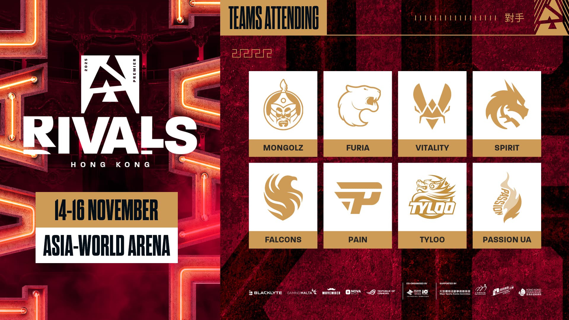 BLAST Rivals今日10點香港開打!Spirit首輪強碰Falcons