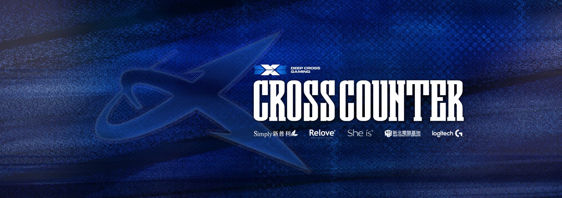 DCG迎來新陣容!? 印度賽事現全新東南亞陣容