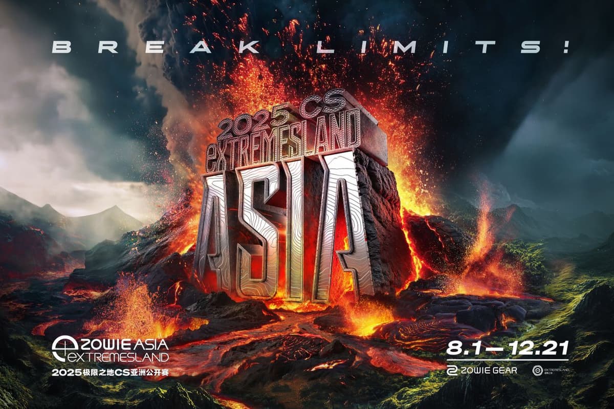 極限之地十年,2025極限之地CS亞洲公開賽正式啟動 - TomorrowLAN Counter-Strike