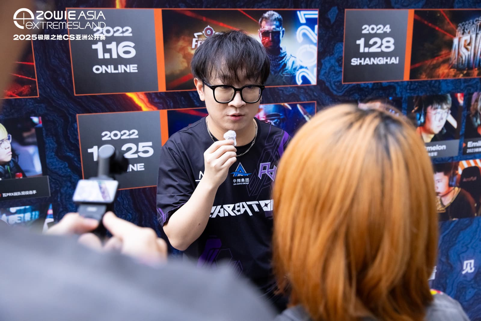 eXTREMESLAND 2025: 專訪 RA ChildKing - TomorrowLAN Counter-Strike